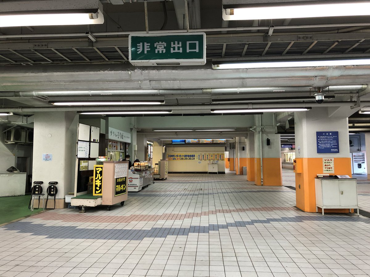こんなん賞金王ちゃう😭