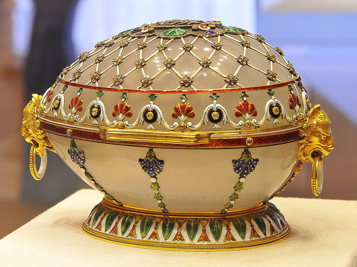 The Renaissance egg is a jewelled agate Easter egg made by Michael Perchin under the supervision of Peter Carl Fabergé in 1894. It was the last egg that Alexander presented to Maria.