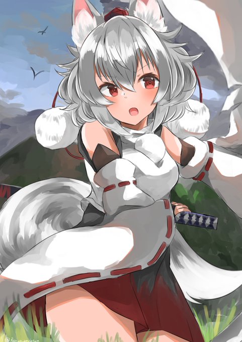 #ド直球に言いますがフォローしてください 
犬走椛が好きです。 