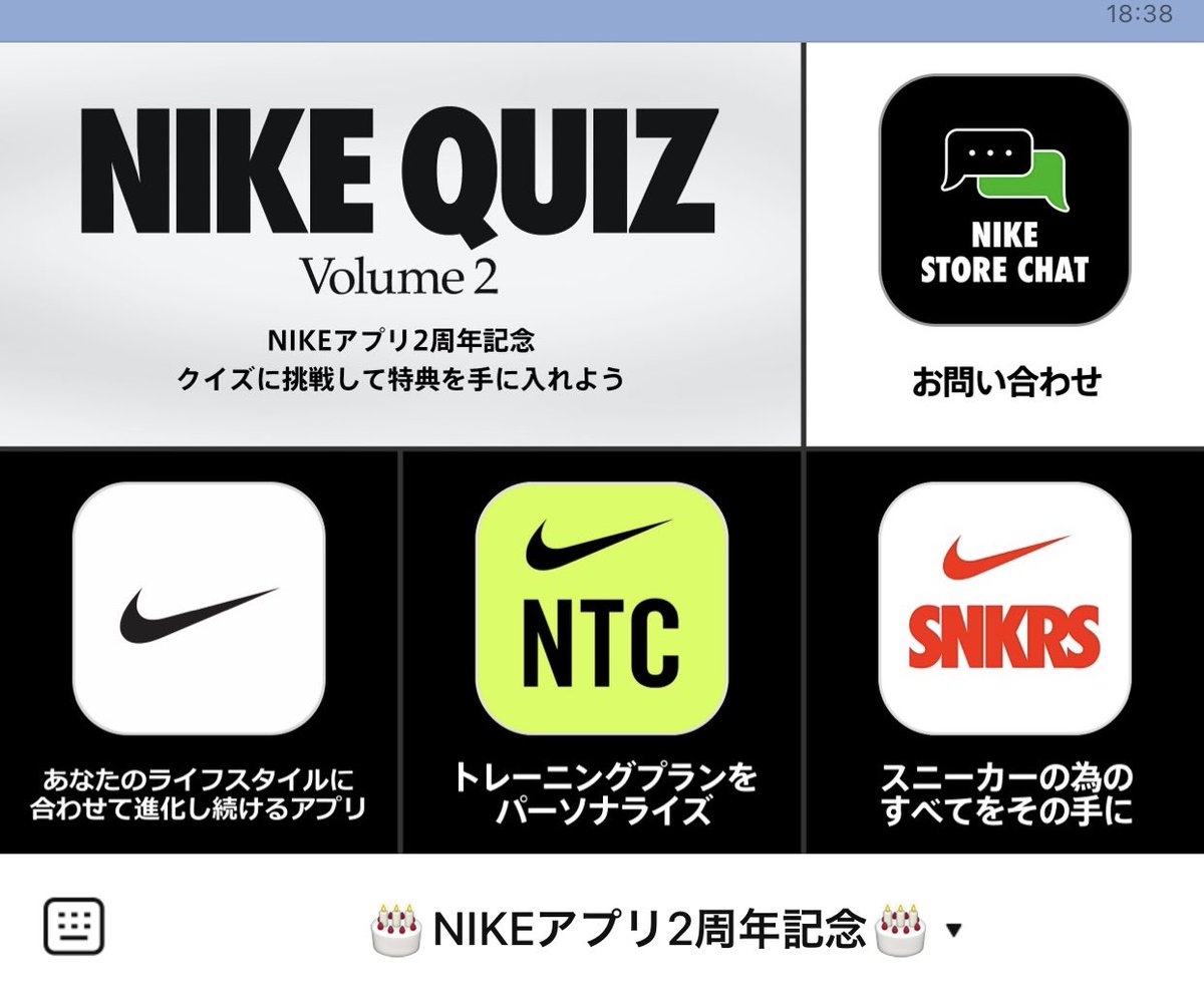 野田大介 ストーリー接客 ザッピング Line Frontliner Lineのデザイン変更に合わせて 白背景 のリッチメニューにしていたら違う色に変更した方が良いのかもね 境目が分からなくてちょっと使いづらい印象受けた 今度テストしてみよ 左 境目あり 右 境目 野田大介 ストーリー接客 ザッピング Line Frontliner Lineのデザイン変更に合わせて 白背景 のリッチメニューにしていたら違う色に変更した方が良いのかもね 境目が分からなくてちょっと使いづらい印象受けた 今度テストしてみよ 左 境目あり 右 境目