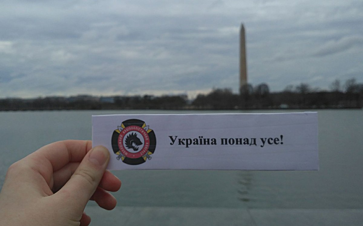 MNK's Olya Sydii spent part of 2017-18 in the US thanks to the State Department's FLEX (Foreign Leadership Exchange) Program, during which time she met Chris Anderson, deputy to then-Special Envoy for Ukraine Kurt Volker, and took these propaganda pics in DC: "Ukraine Above All!"