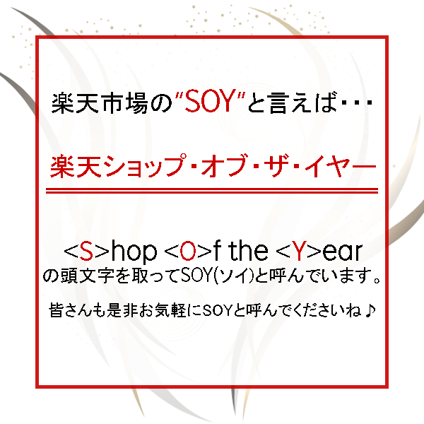 楽天gora 公式 Rakutengora Twitter