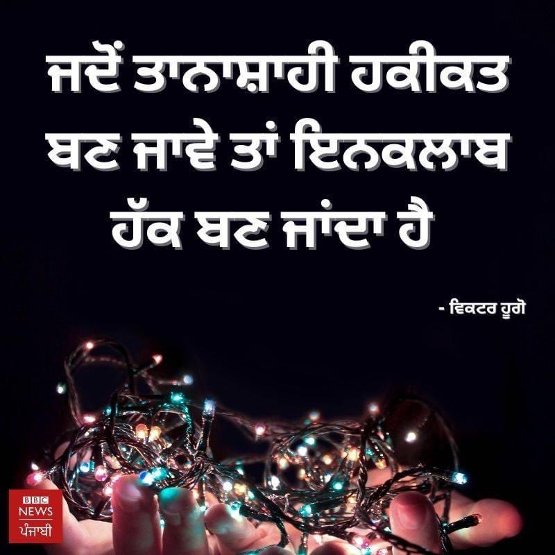 simarBa86832768's tweet photo. #KisaanEktaZindabad #farmerportest #Tracter2twitter https://t.co/GSnoz6Butv