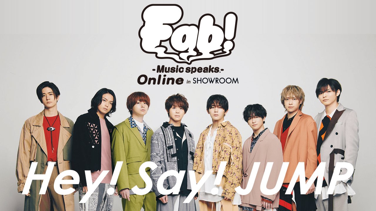 Hey! Say! JUMP Blu-ray Fab! Live speaks. 通販限定商品 完全