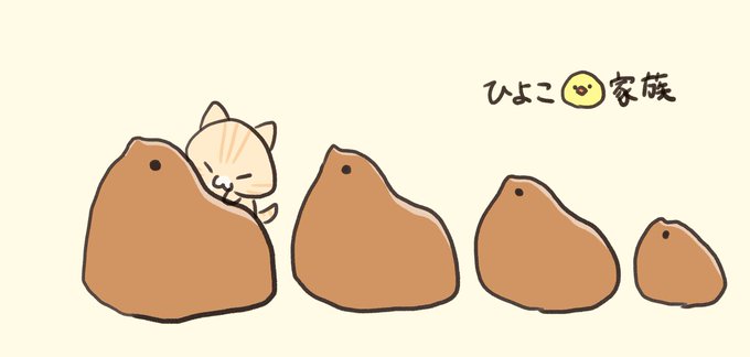 Jr博多駅のtwitterイラスト検索結果