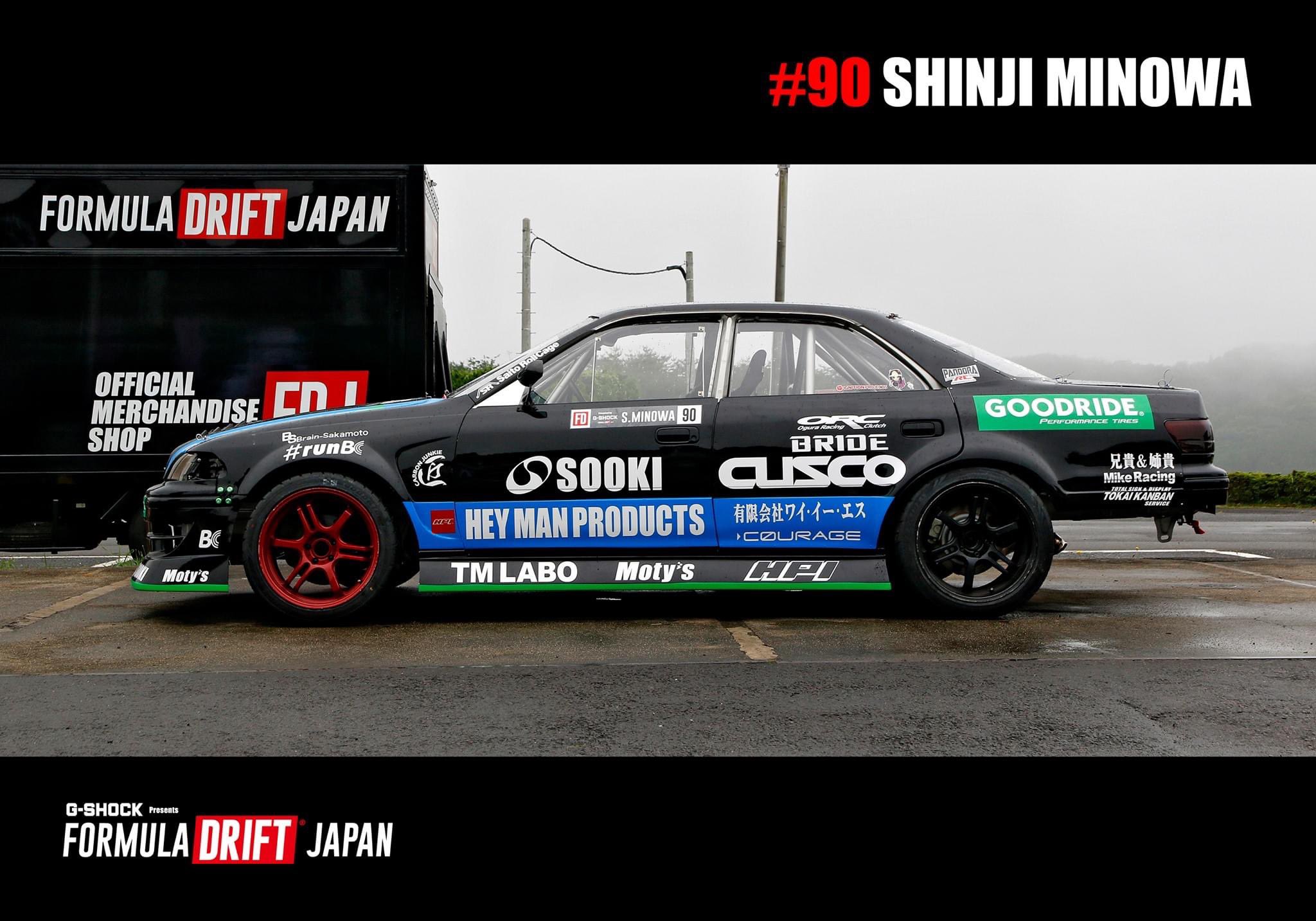 Formula Drift Japan on X: Formula Drift Japan on X: