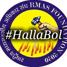 Vasudevmodi3's tweet photo. @RahulGandhi Kabhi #MiddleclassKiAwaz Ban kar dekhiye har baar vote bank nahi dekha jata #MSMEs chotey vyapari udhyogkar k liye Aandolan kartey kisi bhi political party ko nahi dekha even unkey Tweet ko Retweet kartey nahi dekha ye doglapan sabhi political party mey hey #HallaBol #moratorium https://t.co/U49AGQHsGK