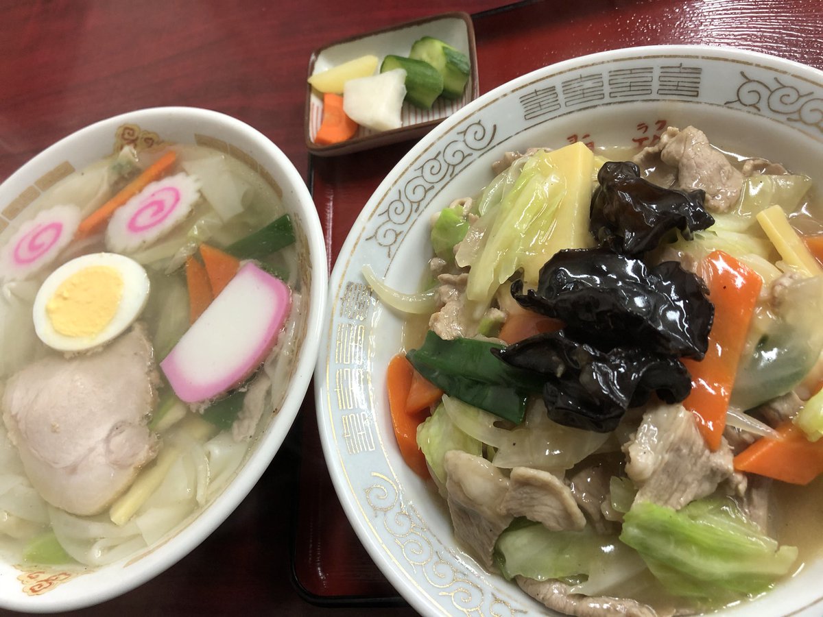 満腹三太夫 Twitterissa お昼の献立 町中華食堂中華丼塩ワンタン Manpuku S Lunch Time 満腹三太夫の咀嚼音動画 飯動画 調理動画 T Co Hvwbgvx1ic 咀嚼音 食事動画 めし動画 料理 飯テロ 音フェチ Asmr Eating Meal Slurp 町中華 食堂 ワンタン 満腹三太夫 Twitterissa お昼の献立 町中華食堂中華丼塩ワンタン Manpuku S Lunch Time 満腹三太夫の咀嚼音動画 飯動画 調理動画 T Co Hvwbgvx1ic 咀嚼音 食事動画 めし動画 料理 飯テロ 音フェチ Asmr Eating Meal Slurp 町中華 食堂 ワンタン