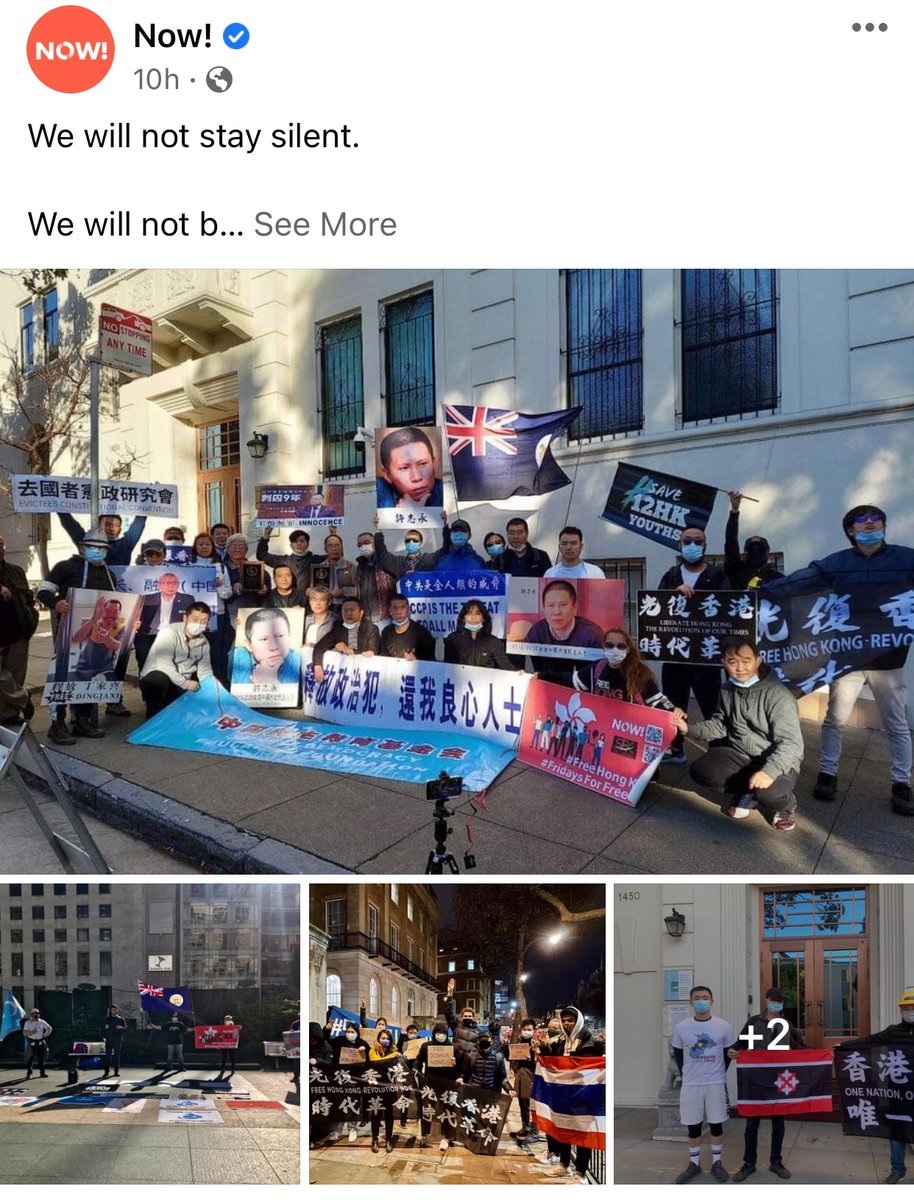 RBasuria's tweet image. We appreciate @NOW4humanity for covering the protest of our Basurian independence activists at the Consulate General of China together with Hongkong independence pursuers, Thai freedom fighters and others that stand against totalitarians. #Basuriaisnotchina #FridaysForFreedom