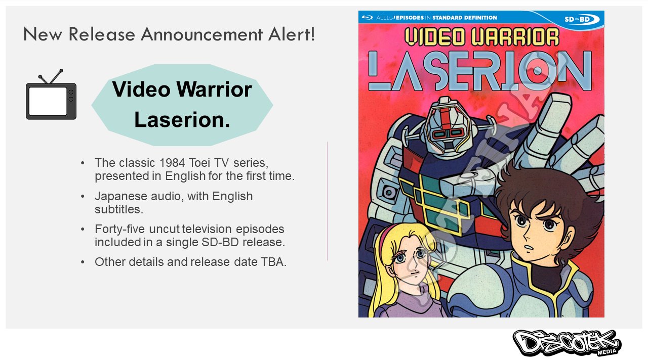 Video Warrior Laserion Luurah Productions