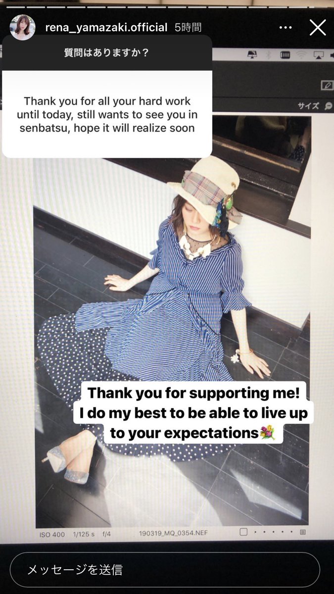 what renachi thinks she would have done if she didn't join nogizaka