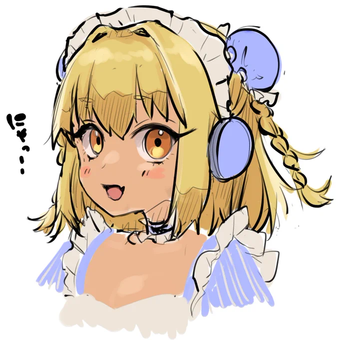 シアちゃ 
