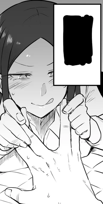 現在当アカウントではみそ汁更新がメインになってますが、電ツマ(@dentsuma)でやってるここほれ墓穴ちゃんもよろしくねん。明日からまたこんな感じの日常パートが 
