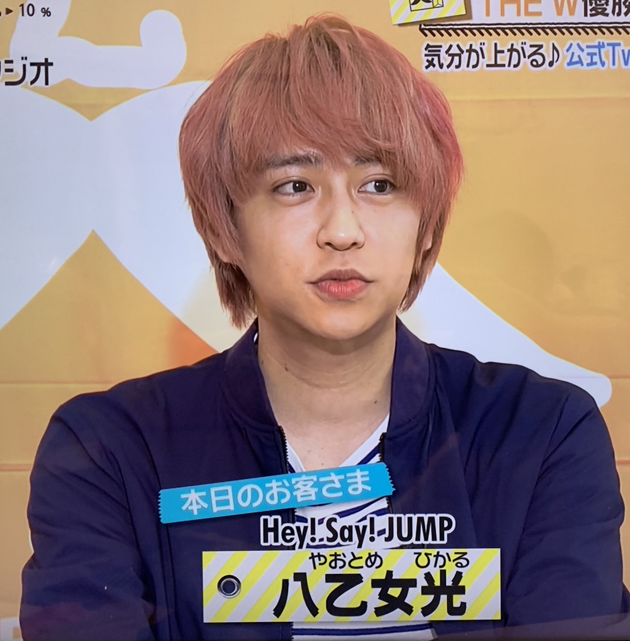 千紘 光くん えーん可愛いー バケット 八乙女光 千紘 光くん えーん可愛いー バケット 八乙女光