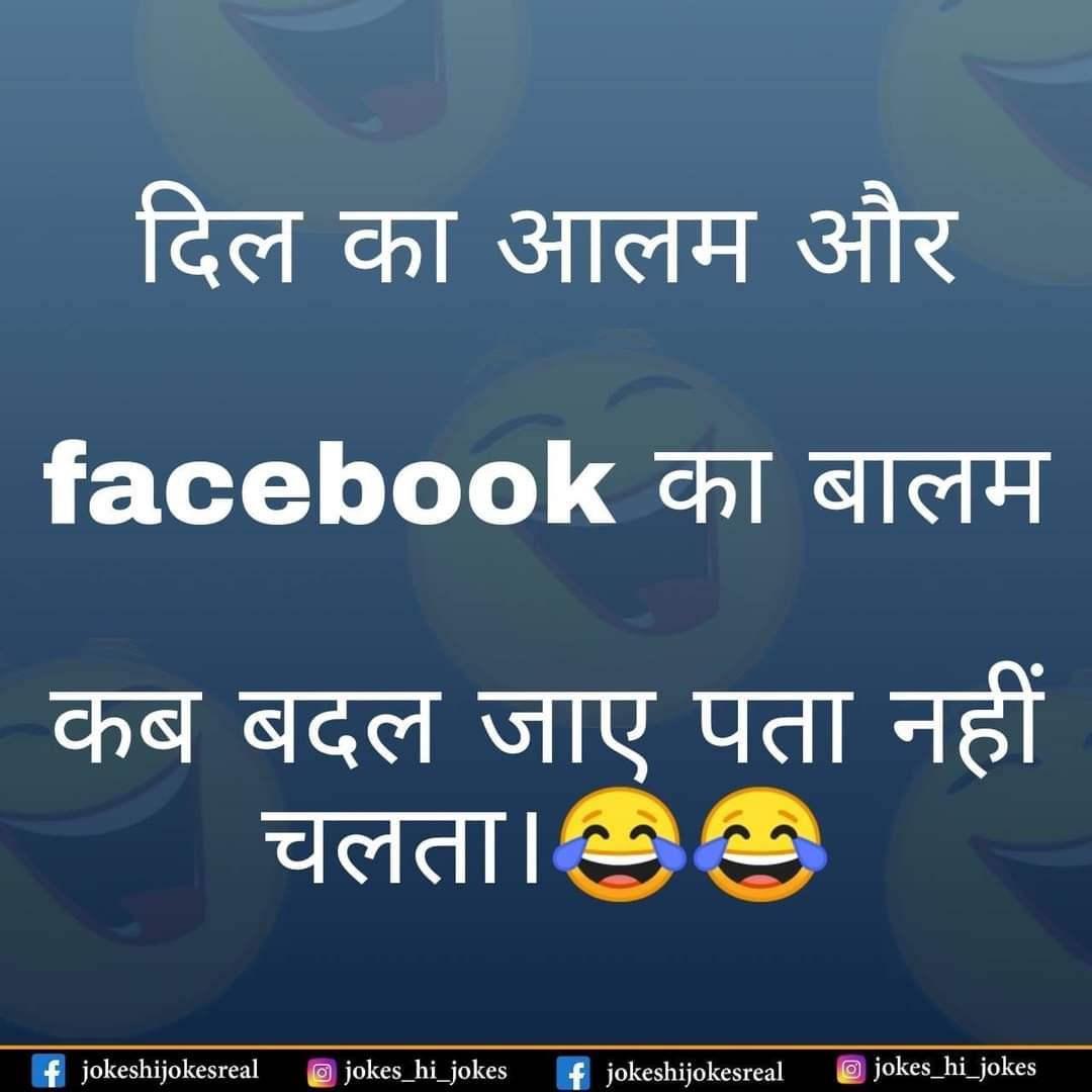 Commando Indian 🇮🇳🇮🇳 (@commandotiwary) on Twitter photo 