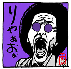 ノリさんにご飯に誘われる夢を見た。
#木梨憲武
#映画熊漫画 #4コマ漫画 #いぬやしき