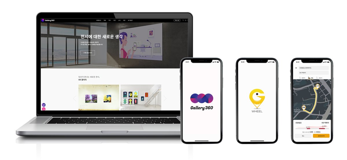 #갤러리360 #news 갤러리360은 엘비에스테크와 지난 8일 정보취약계층의 삶의 질 향상을 목적으로 하는 업무협약을 체결했습니다. 

#엘비에스테크 #VR전문기업 #G-EYE

blog.naver.com/vrgallery360/2…