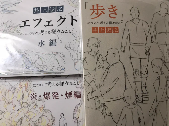 (^人^) 