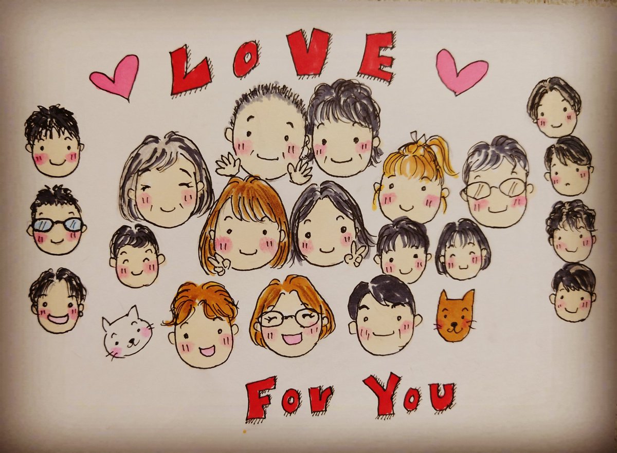 イラスト描くのが好き