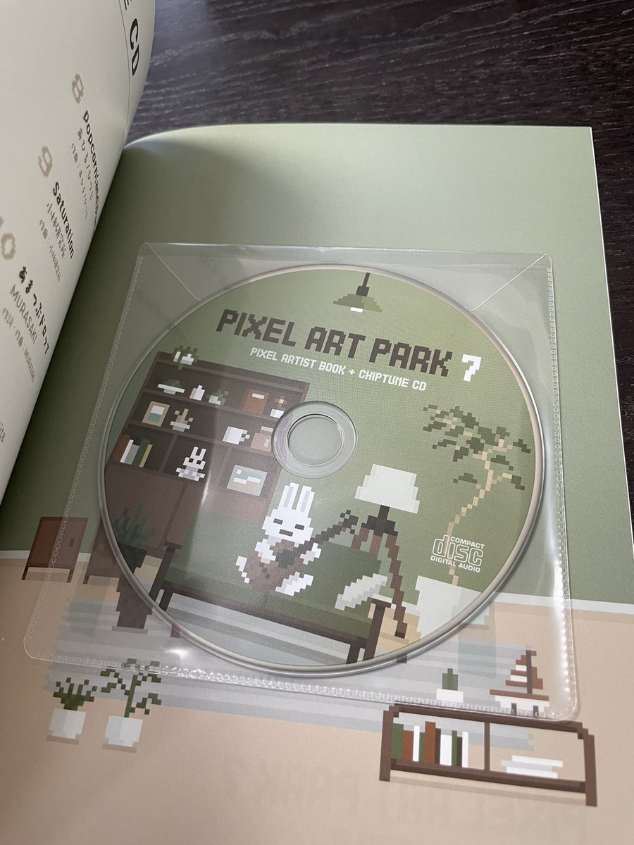shinichi399's tweet photo. Pixel Art Park 7の本とCD届いたー!
思ってたより早い!
#PAP7 #PixelArtPark https://t.co/FbfVQbEeUH