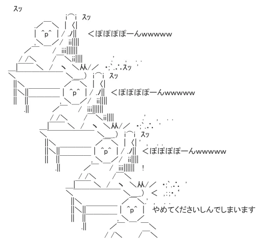 マッチング「改善(←ここ重要)」の話、またする? 