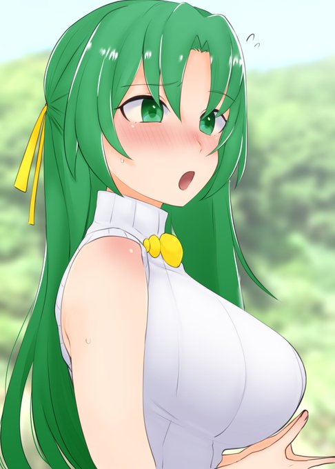 「もうっ!圭ちゃんったら……!」 