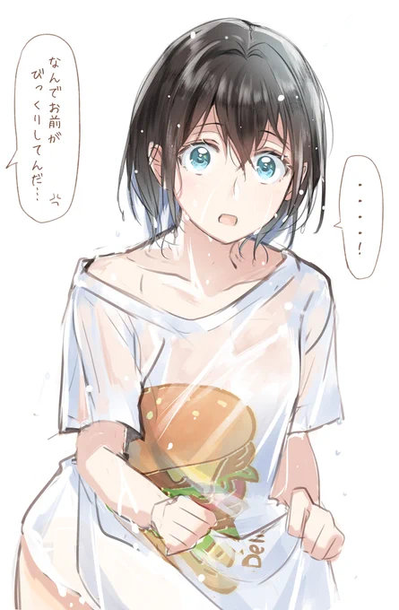 このころのニコルは目がぱちっとしてるのです(豆 
