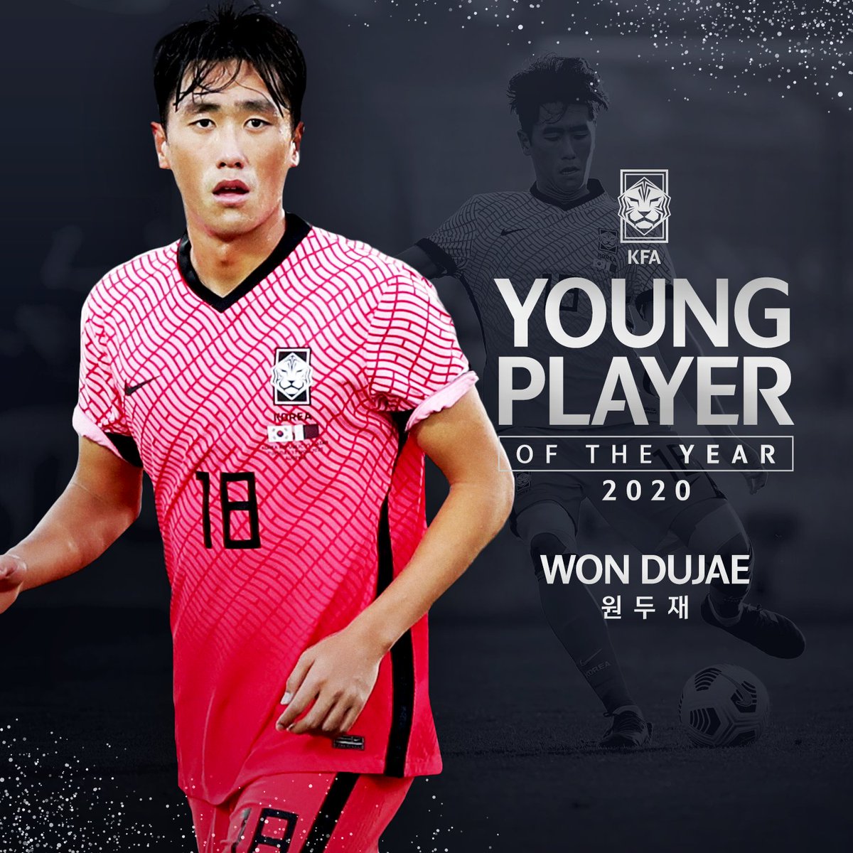 theKFA's tweet photo. [2020 KFA 어워즈] 올해의 영플레이어 (남자)
⠀⠀⠀
2020 AFC U-23 챔피언십 MVP!
2020년 대한민국 축구의 핫 키워드!✨
#원두재 선수(울산현대)!
⠀⠀⠀
#KFA #AWARDS_2020
#YOUNG_PLAYER_OF_THE_YEAR https://t.co/QziuDJQLH4