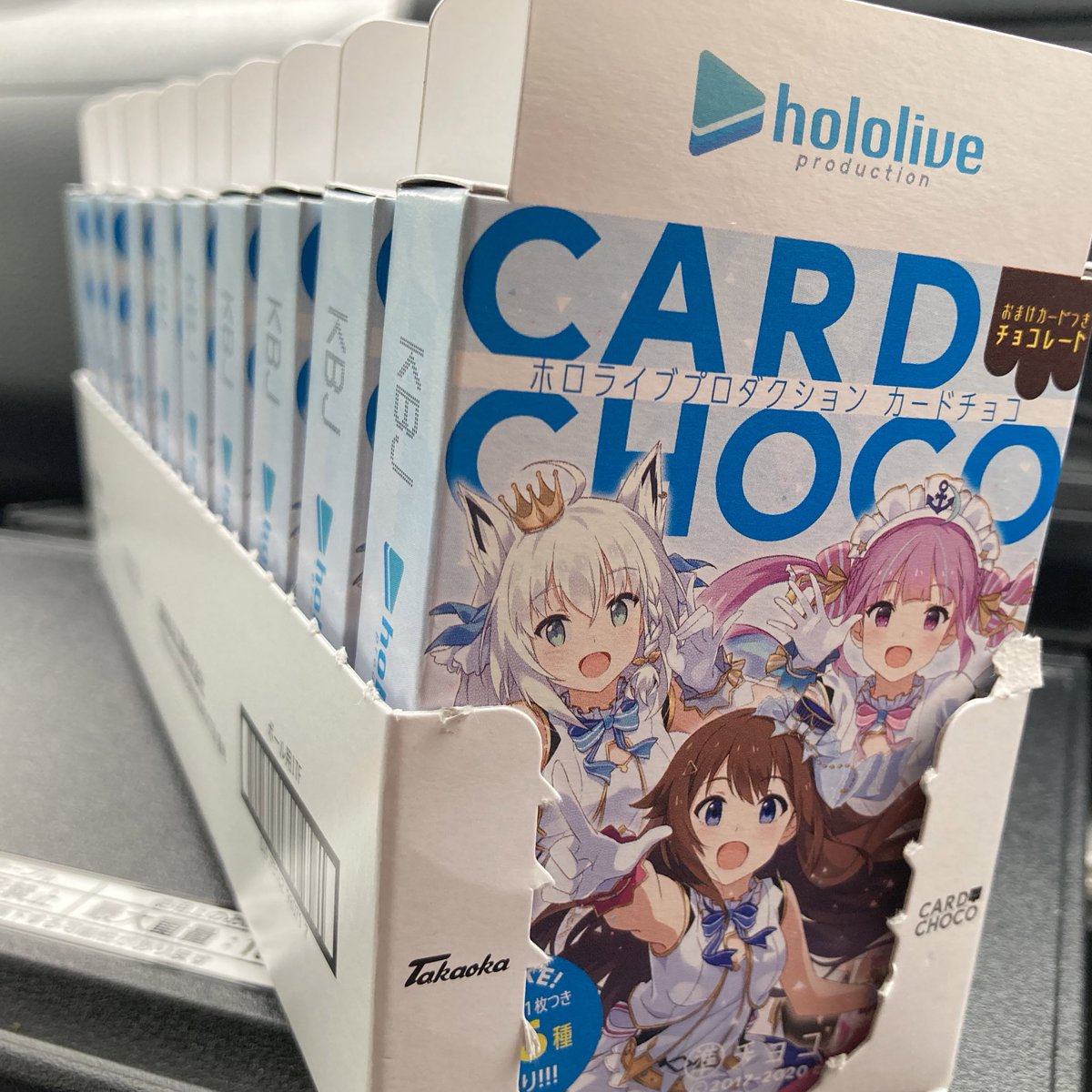 ホロライブプロダクション カードチョコ3 +α | lacabanenca.es