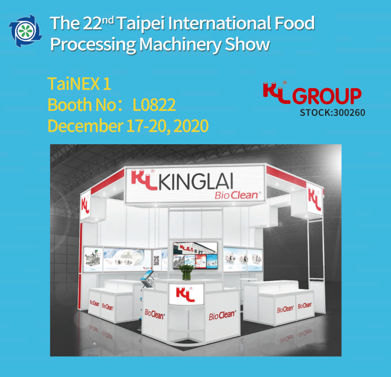 In this Winter , we welcome you with our warm heart to participate
We are here waiting for you！