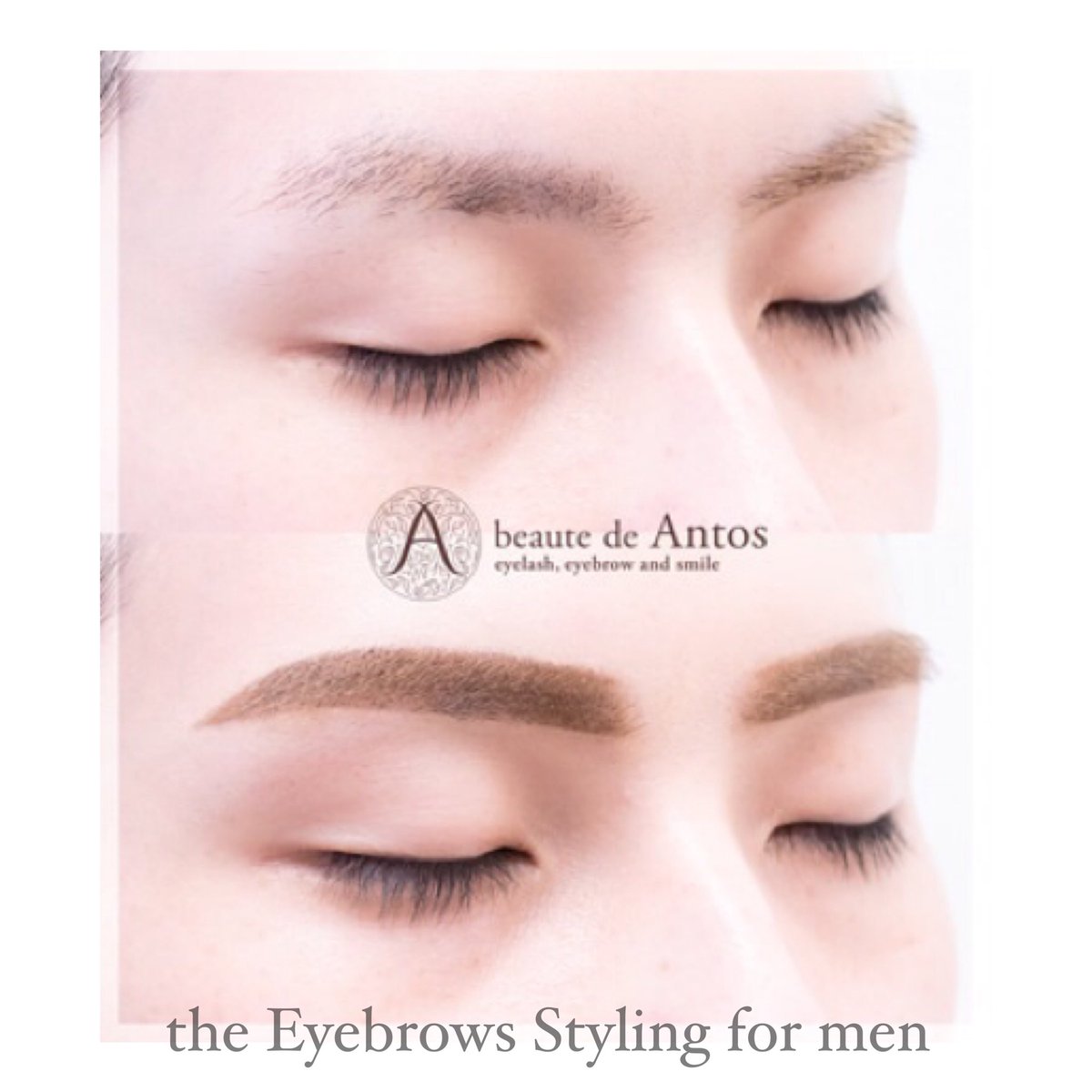 大宮発 まつげ 眉の専門店 アントス Beaute De Antos Twitter