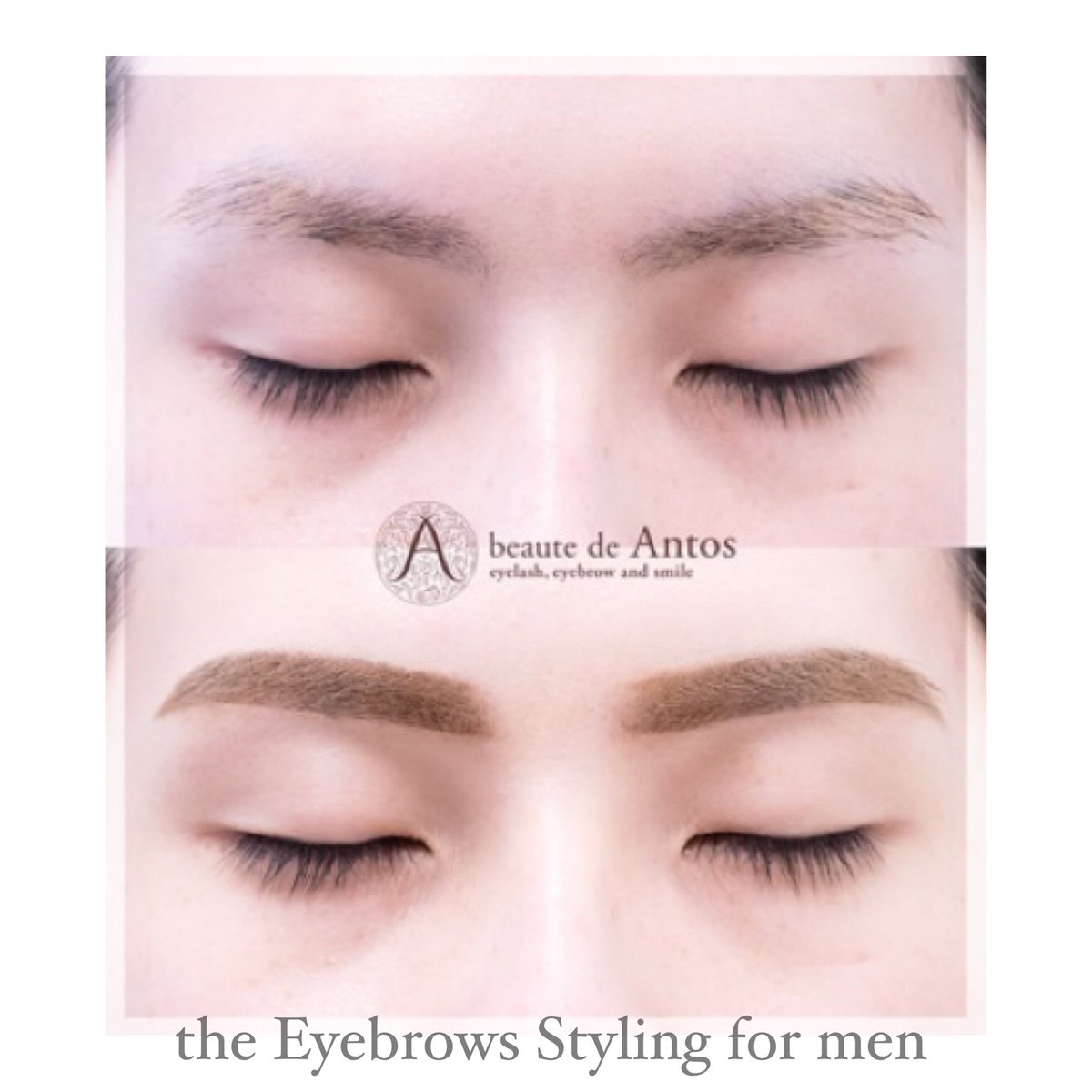 大宮発 まつげ 眉の専門店 アントス Beaute De Antos Twitter 大宮発 まつげ 眉の専門店 アントス Beaute De Antos Twitter