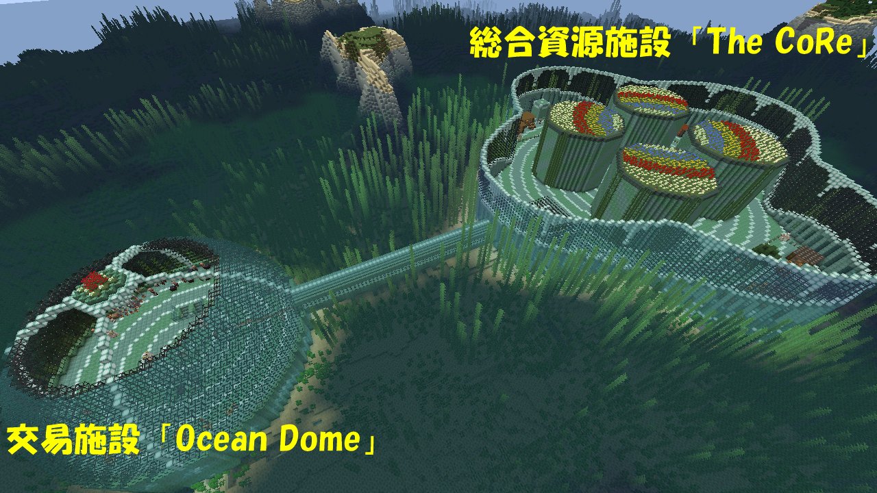 エルルの母 マイクラje 1 16 5プレイ中 今年ももうすぐ終わりなので固ツイ更新も兼ねて 今年作った物を振り返ってみます 海底神殿水抜き ガートラ併設の総合資源施設 ネザー256チャンク沸き潰しついでに岩盤上に豚トラップ