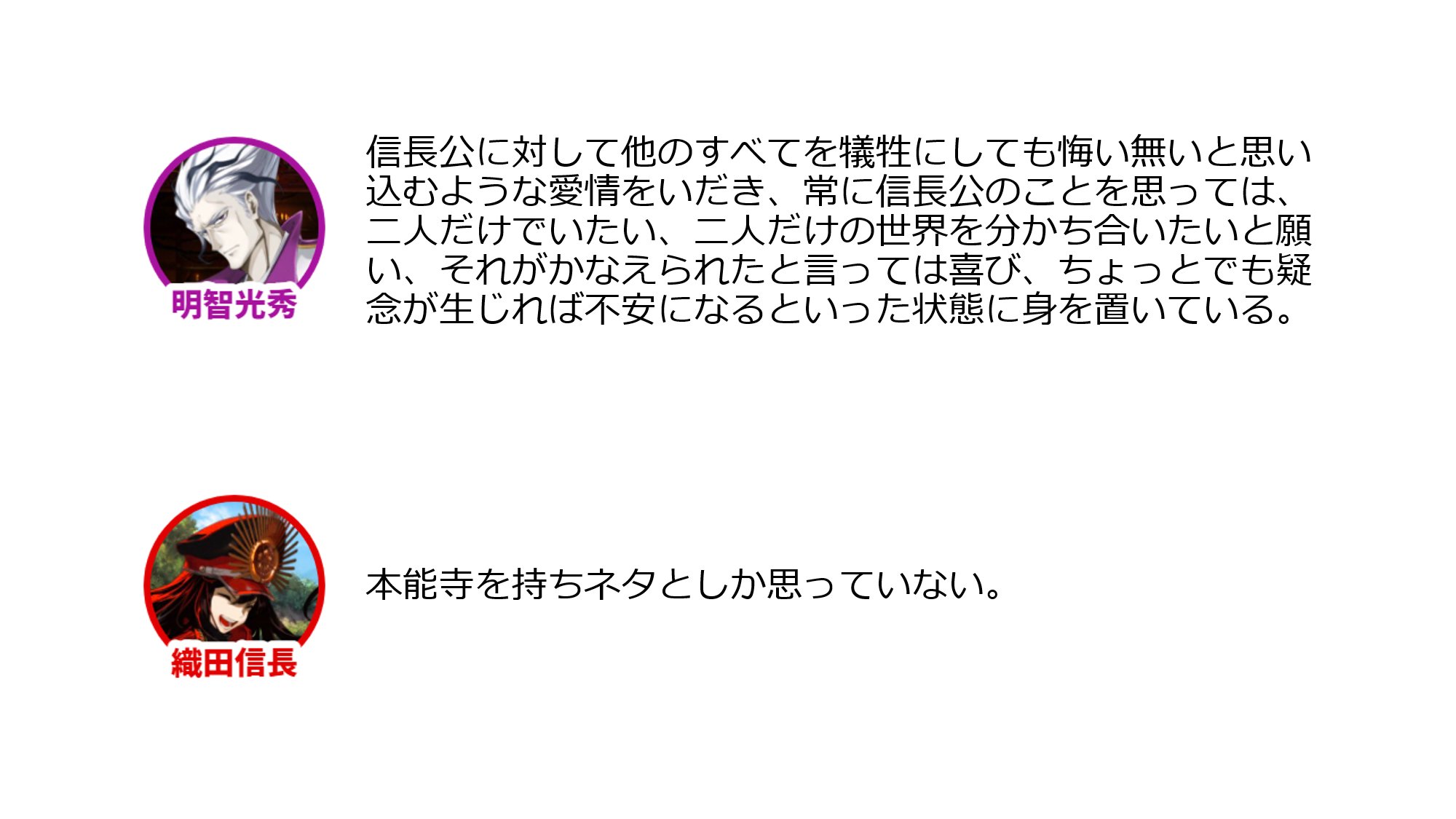 ハイジロー على تويتر オモコロアイコンジェネレーター 推しカプの説明をするのに便利なのでは T Co R32mksrh3c ハイジロー على تويتر オモコロアイコンジェネレーター 推しカプの説明をするのに便利なのでは T Co R32mksrh3c