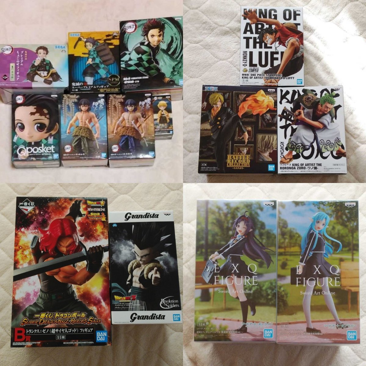 Ia 鬼滅の刃 ワンピース ドラゴンボール リゼロ ヒロアカ Sao フィギュア 新品 値段 要相談 メルカリ 一番くじ 竈門炭治郎 我妻善逸 嘴平伊之助 ルフィ ゾロ サンジ ハンコック アスナ ユウキ レム ゴジータ ベジット トランクス Ia 鬼滅の刃 ワンピース ドラゴンボール リゼロ ヒロアカ Sao フィギュア 新品 値段 要相談 メルカリ 一番くじ 竈門炭治郎 我妻善逸 嘴平伊之助 ルフィ ゾロ サンジ ハンコック アスナ ユウキ レム ゴジータ ベジット トランクス
