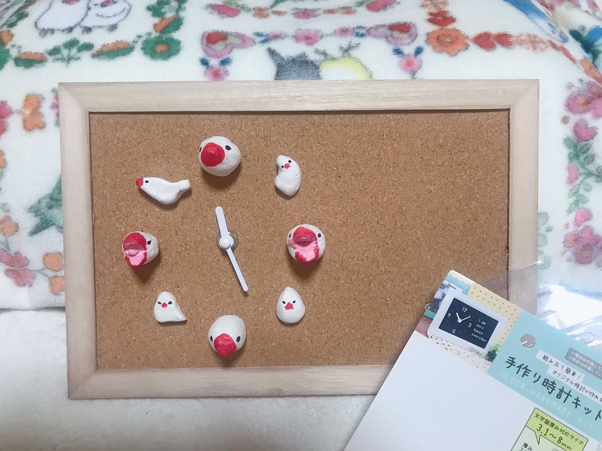 ぶんちょるの セリアの手作り時計キットで作ったよ 土台をコルクボードにしたら便利 っ C ぶんちょるの セリアの手作り時計キットで作ったよ 土台をコルクボードにしたら便利 っ C