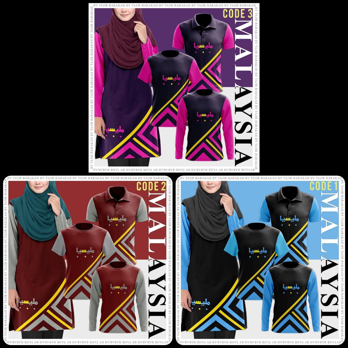 AifiMuslimah's tweet photo. [#HOT_ITEM #JERSEY_MALAYSIA #JAWI_EDITION] ''..KHAS UNTUK PEMINAT JERSEY.. JERSEY MALAYSIA EXCLUSIVE by TAJIR .."

PROMOSI HEBAT🔥🔥 SHORT SLEEVE RM32 SAHAJA MUSLIMAH RM 37 SAHAJA..

https://t.co/e1fJgJmZQO https://t.co/CF1GZKftcJ