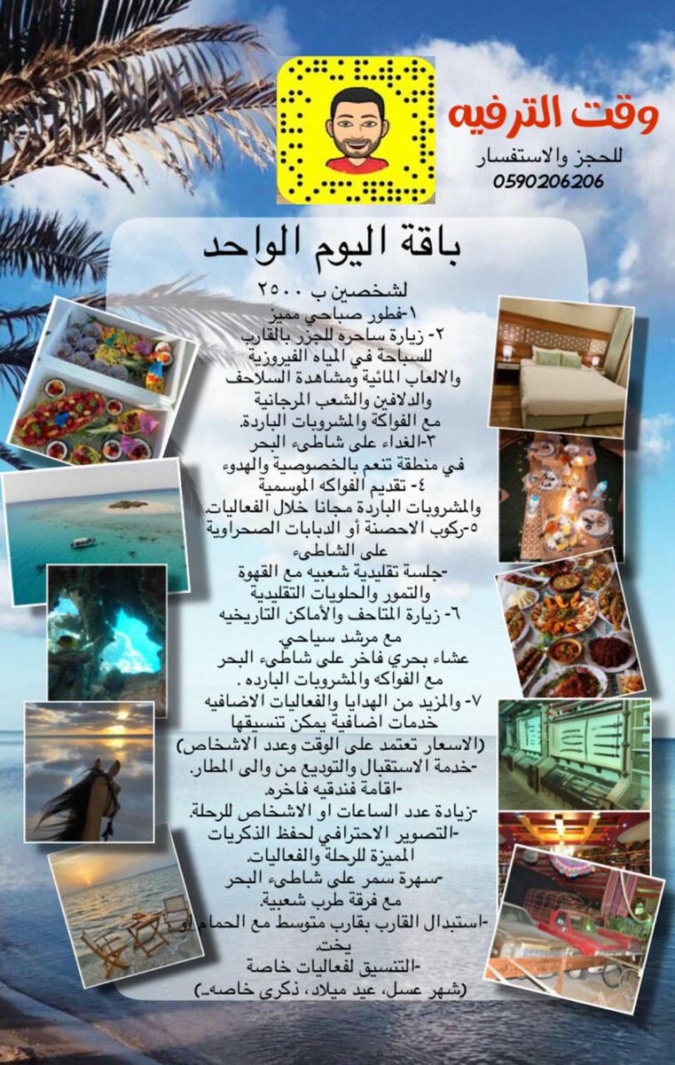 naeem2684's tweet photo. https://t.co/nk2rbdSO0O
