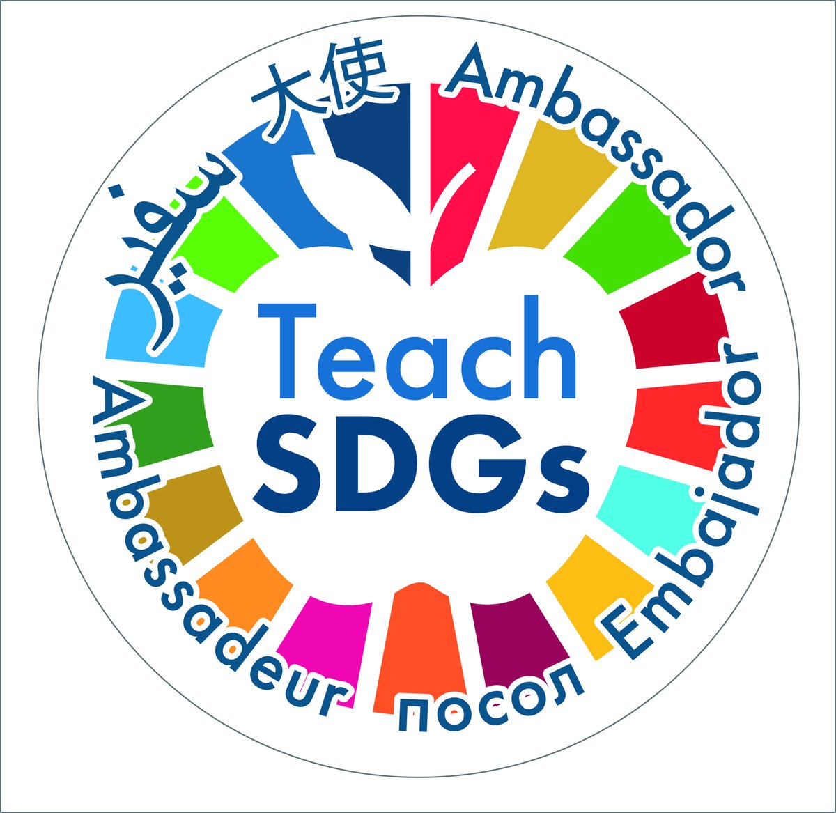 I am honored to join as a Cohort 5 #TeachSDGs Ambassador! Looking forward to joining a global community of <a href="/TeachSDGs/">#TeachSDGs</a> educators working together to meet the <a href="/UN/">United Nations</a> 2030 Agenda to reach the #GlobalGoals!

<a href="/BetterTogether/">Better Together</a> #MIEExpert <a href="/tech_purpose/">PurposeEdTech</a>