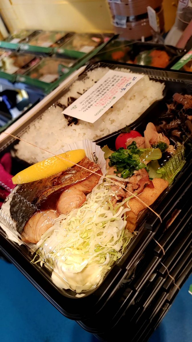 みんなの さば銀 カツ丼 口コミ 評判 食べたいランチ 夜ごはんがきっと見つかる ナウティスイーツ