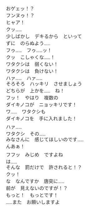 Tweets Recentsドットペーパー 13 Whotwi Analyse Graphique Twitter Tweets Recentsドットペーパー 13 Whotwi Analyse Graphique Twitter