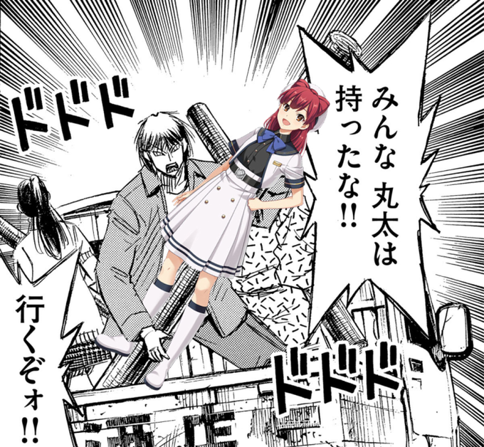 アンナのtwitterイラスト検索結果