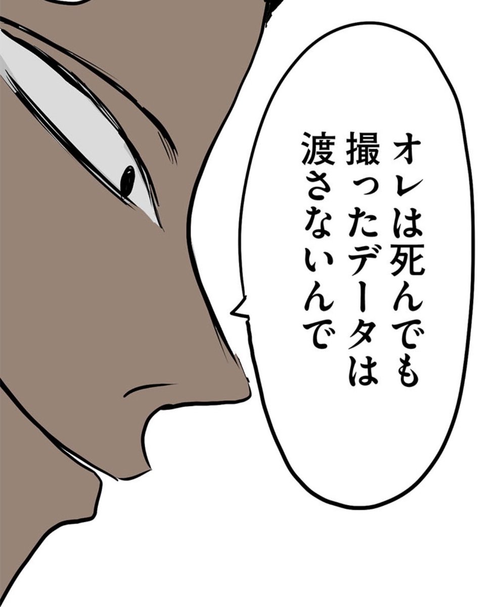4/8 