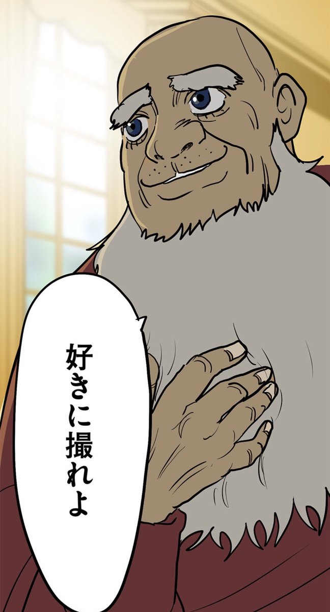 4/8 