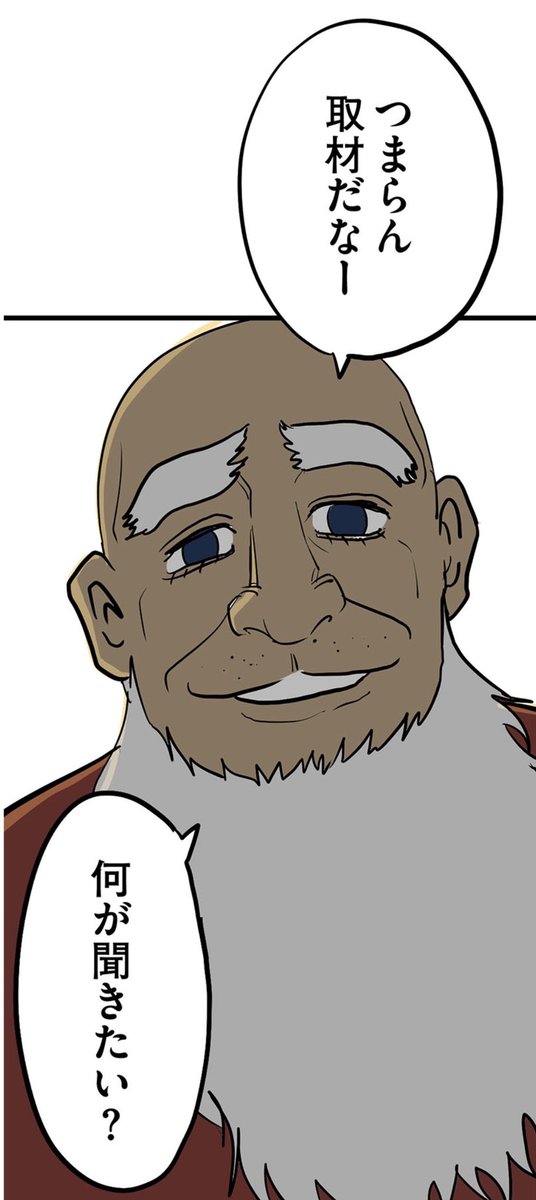 7/8 
