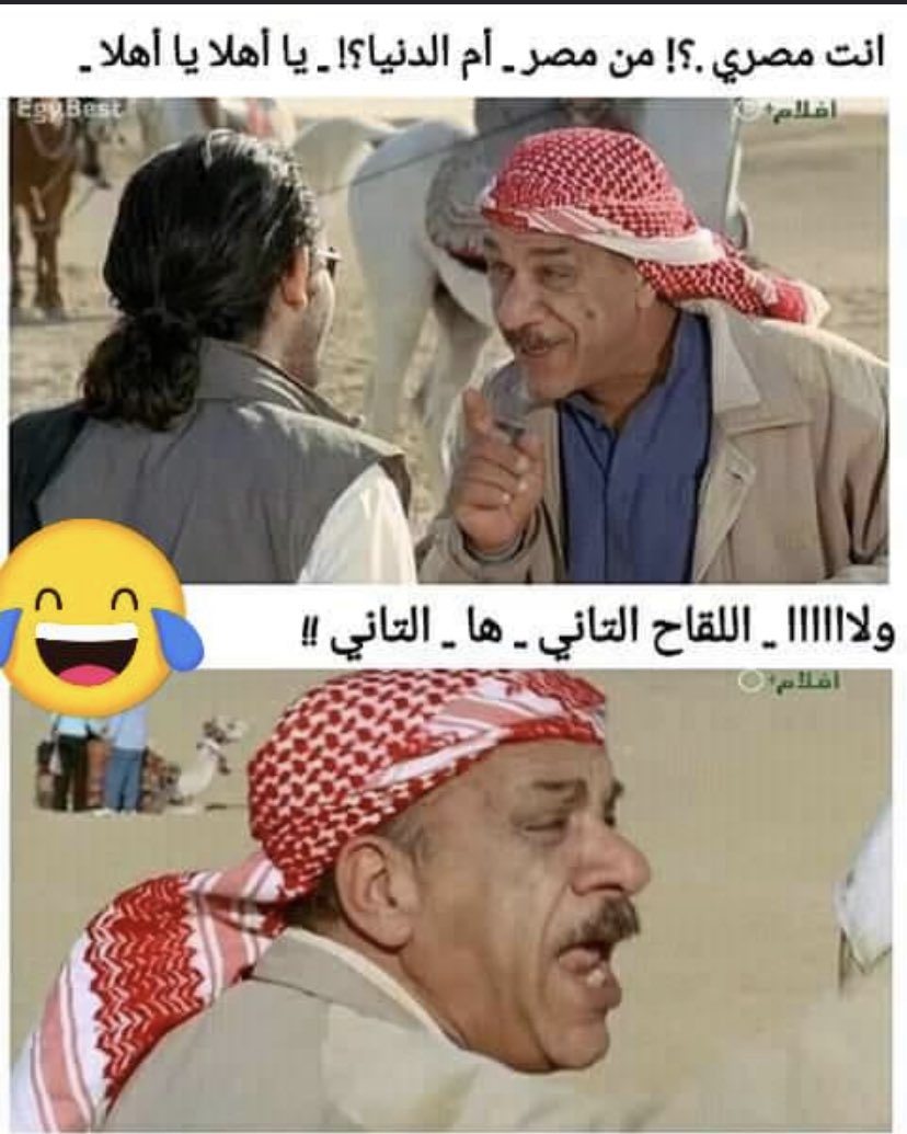 GelilWarda's tweet photo. https://t.co/ubwMqqyrmr