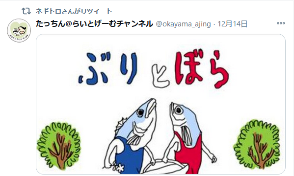 そういうのによわい 