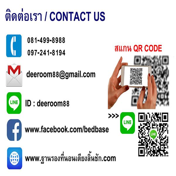 deeroom88's tweet photo. สนใจสั่งซื้อสินค้า เพื่อเป็นของขวัญสำหรับคนที่เราใส่ใจ ติดต่อได้ที่
☎️: 081-934-8817 
☎️: 081-499-8988
✅ Line : deeroom88 https://t.co/RHlgr733vC
✅ Line : @deeroom  https://t.co/5cJOO2dV8h
หรือ มาเยี่ยมชมสินค้าอื่น ๆ ได้ที่
🌐 https://t.co/DY9MrbCEFc https://t.co/LC2BuFmYdD
