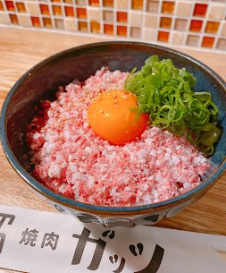 り リーズナブルに美味しい焼肉が食べたい方にぴったり 裏メニューも気になります 焼肉 ガッツ T Co Eerdotw9zb 谷町九丁目 焼肉 安い リーズナブル カウンター焼肉 ホルモン 天王寺 生玉町 一人 焼肉 コスパ おいしい 大阪