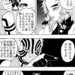 sin「お前もsinにならないか？」cos「ならない」 pic.twitter.com/x7m4CQ27GS